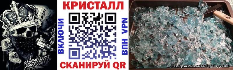 Amphetamine VHQ  где найти   KRAKEN сайт  Луга 