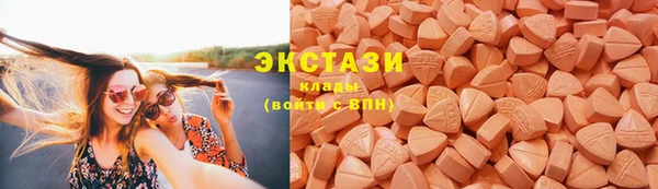 герыч Волоколамск