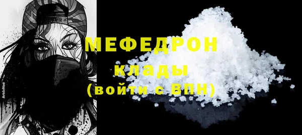гашишное масло Володарск