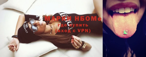 скорость mdpv Волосово