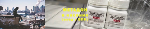 скорость mdpv Волосово