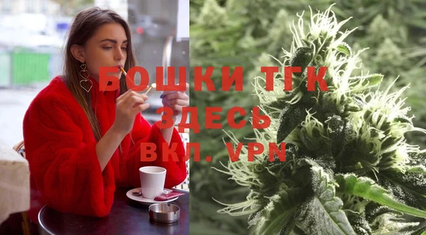 гашишное масло Володарск