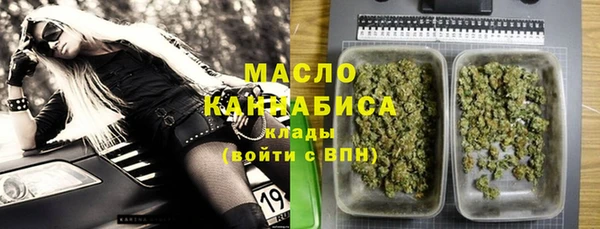 скорость mdpv Волосово