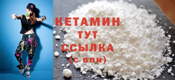 меф Тихорецк