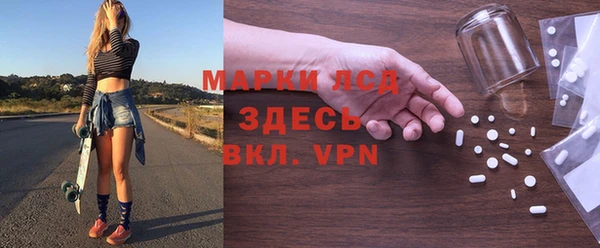 скорость mdpv Волосово